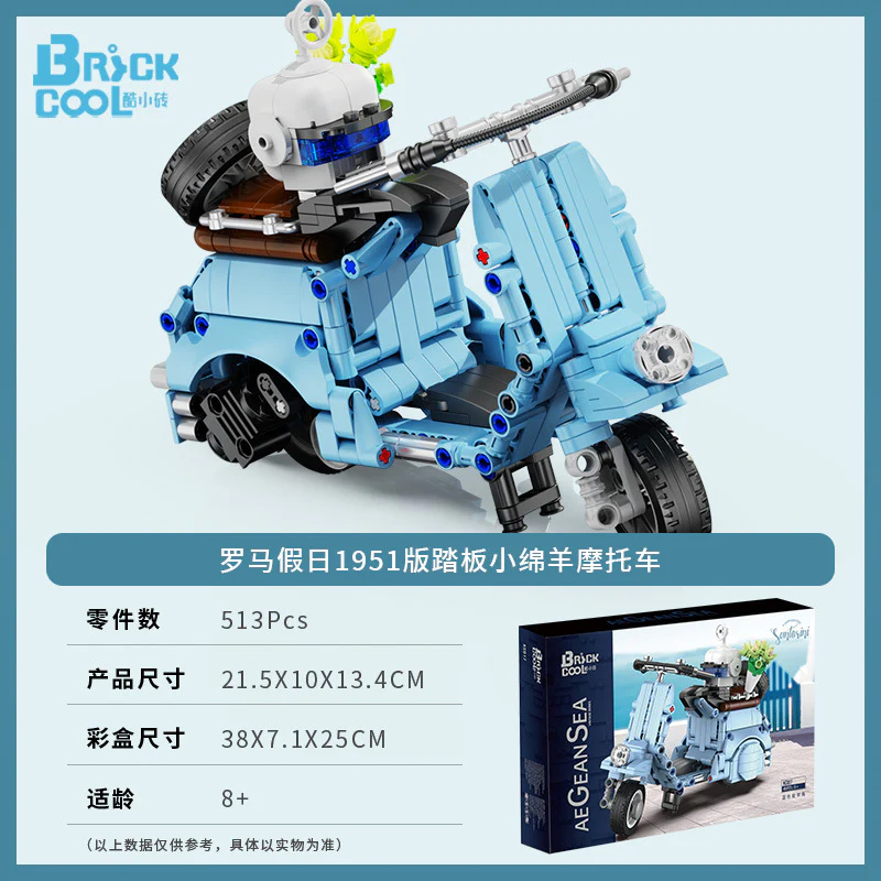 Product image 7