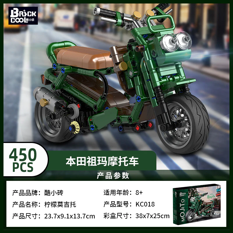 Product image 8