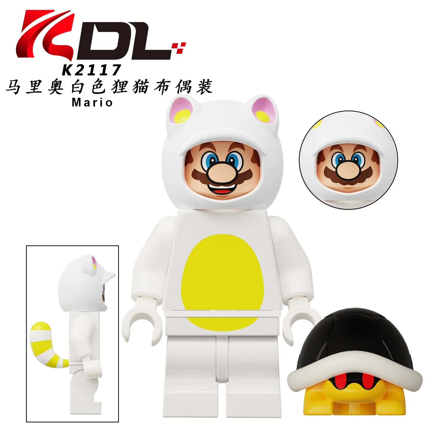 Product image 16