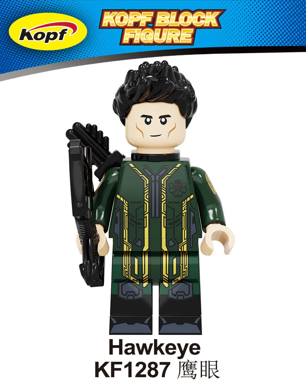 Product image 7