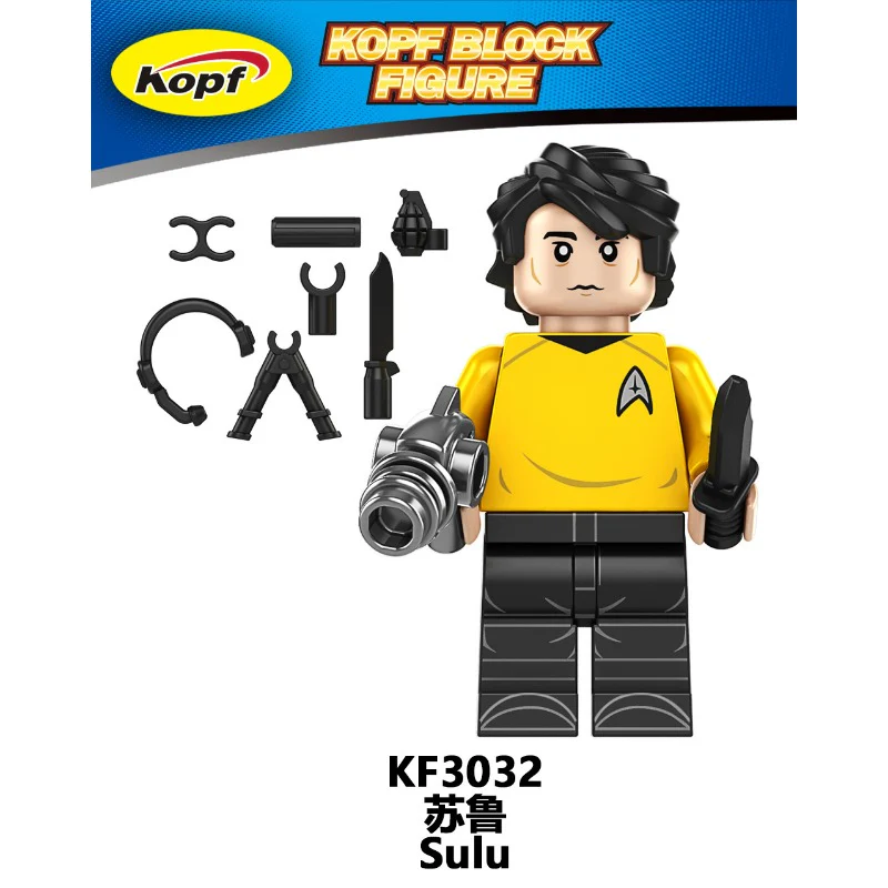 Product image 9