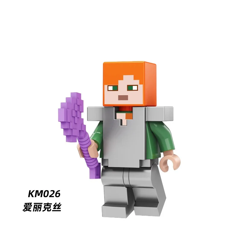 Product image 31