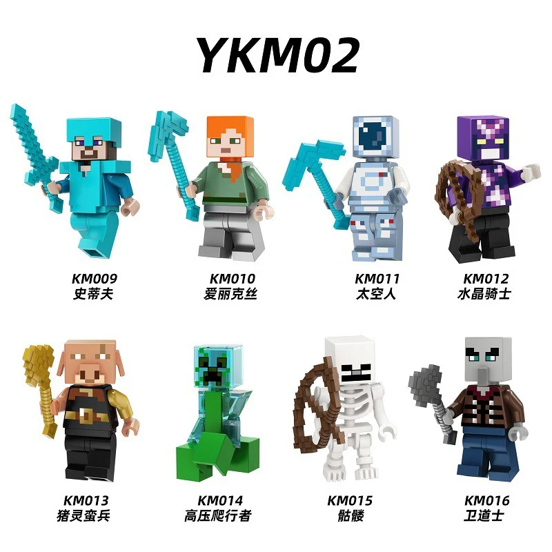 Product image 47