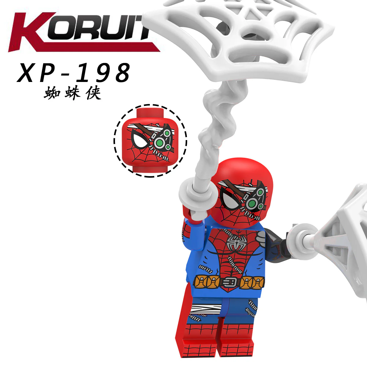 Product image 8