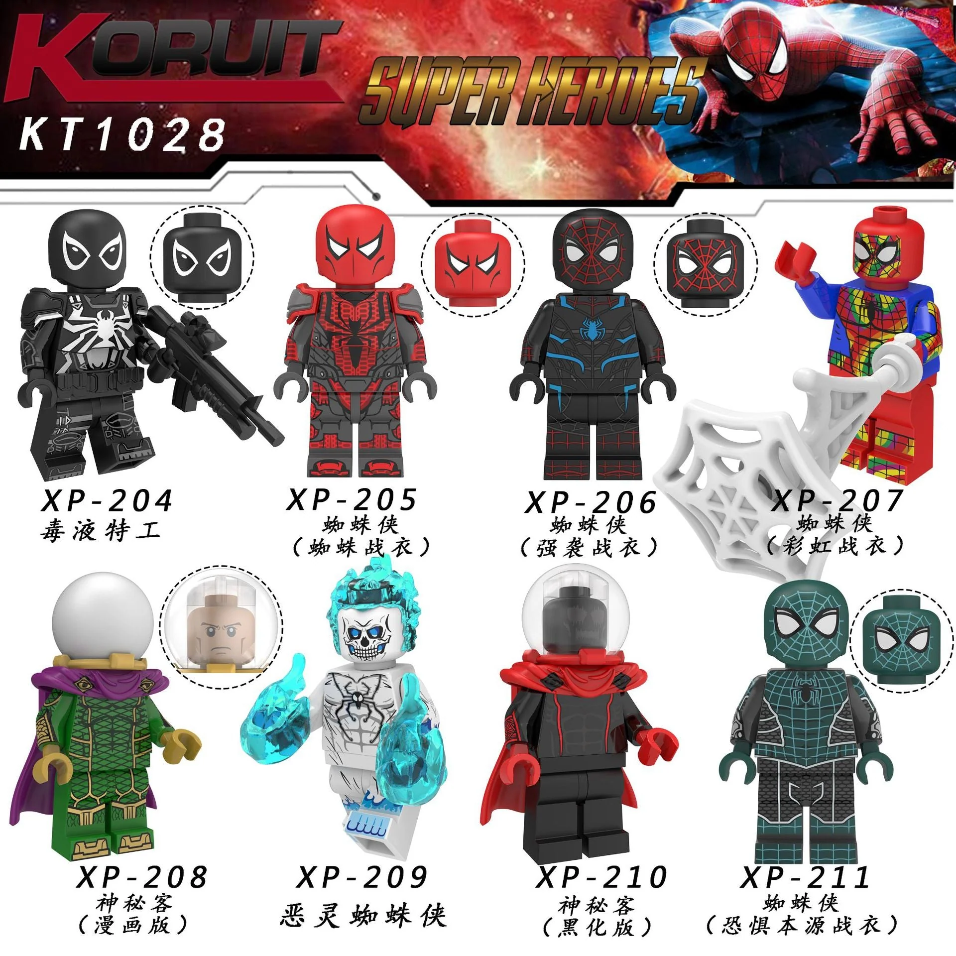 Product image 10