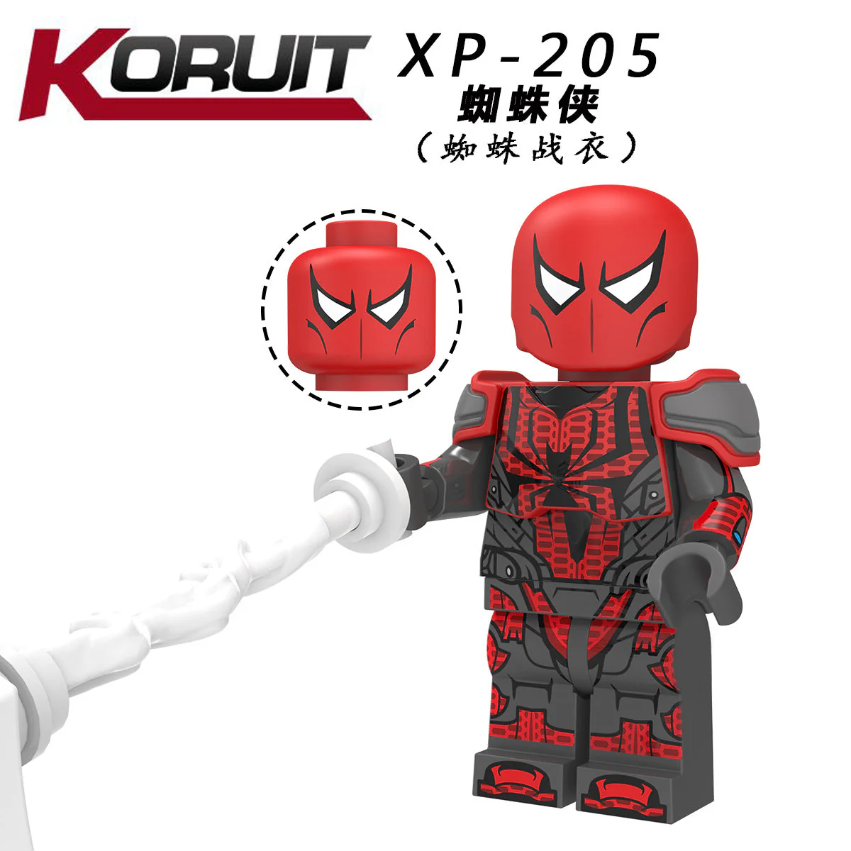 Product image 12
