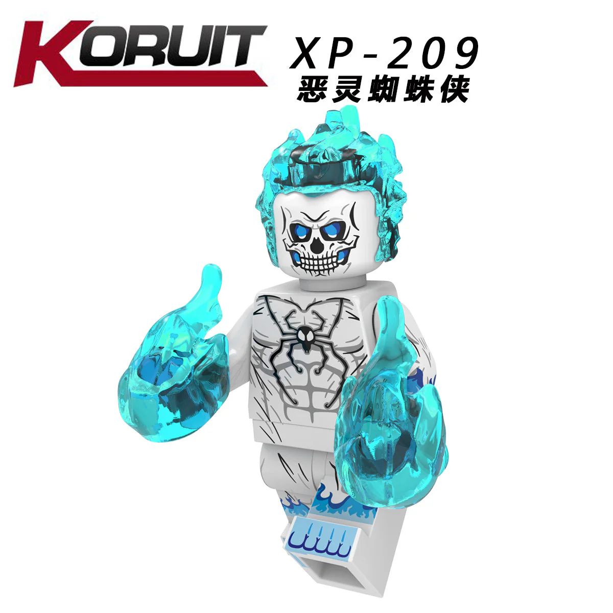 Product image 16
