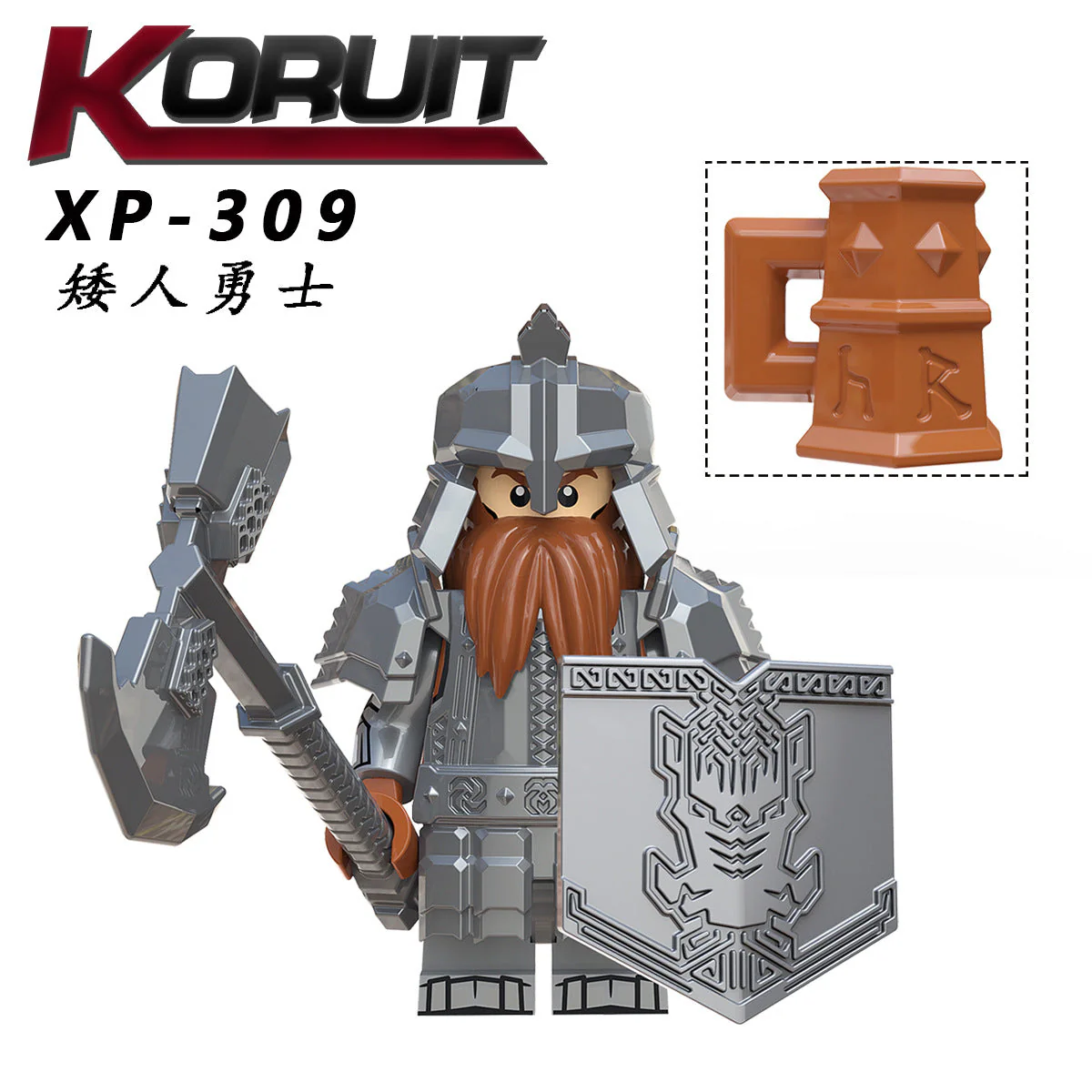 Product image 9