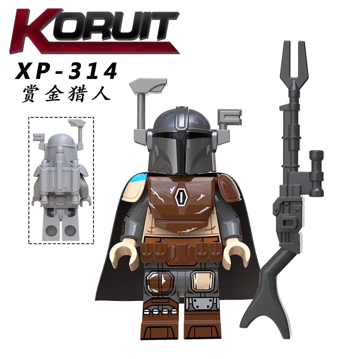 Product image 15