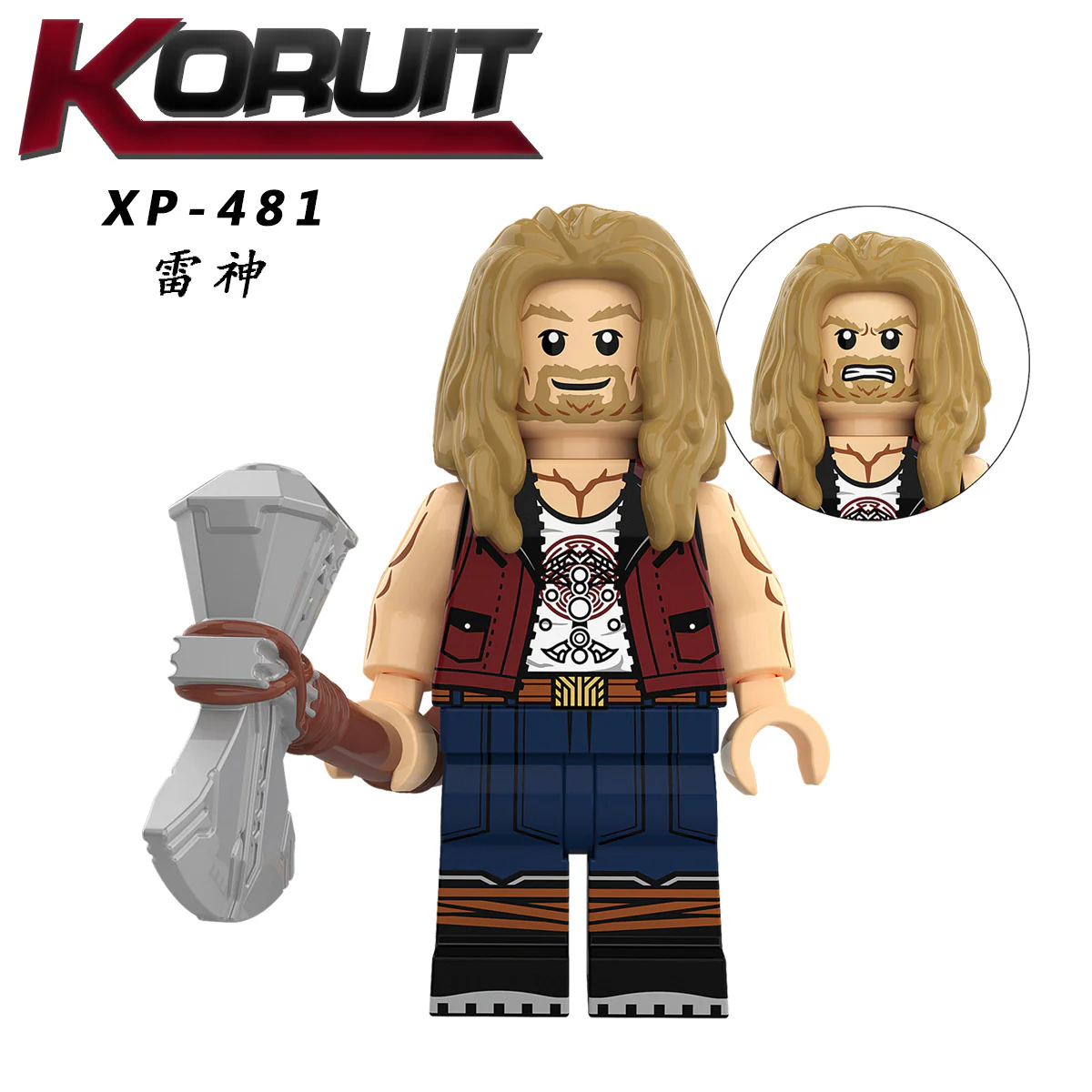 Product image 8