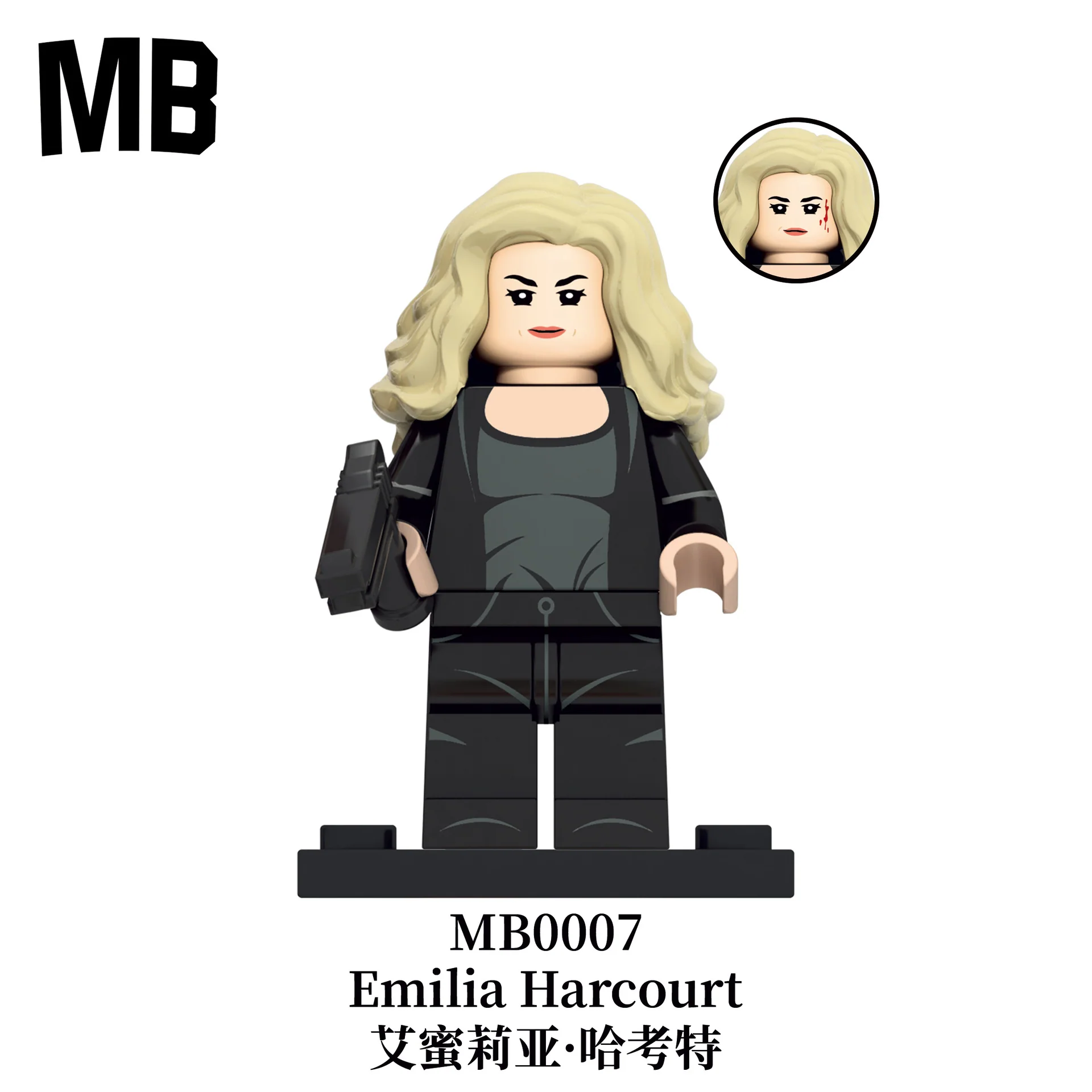 Product image 10