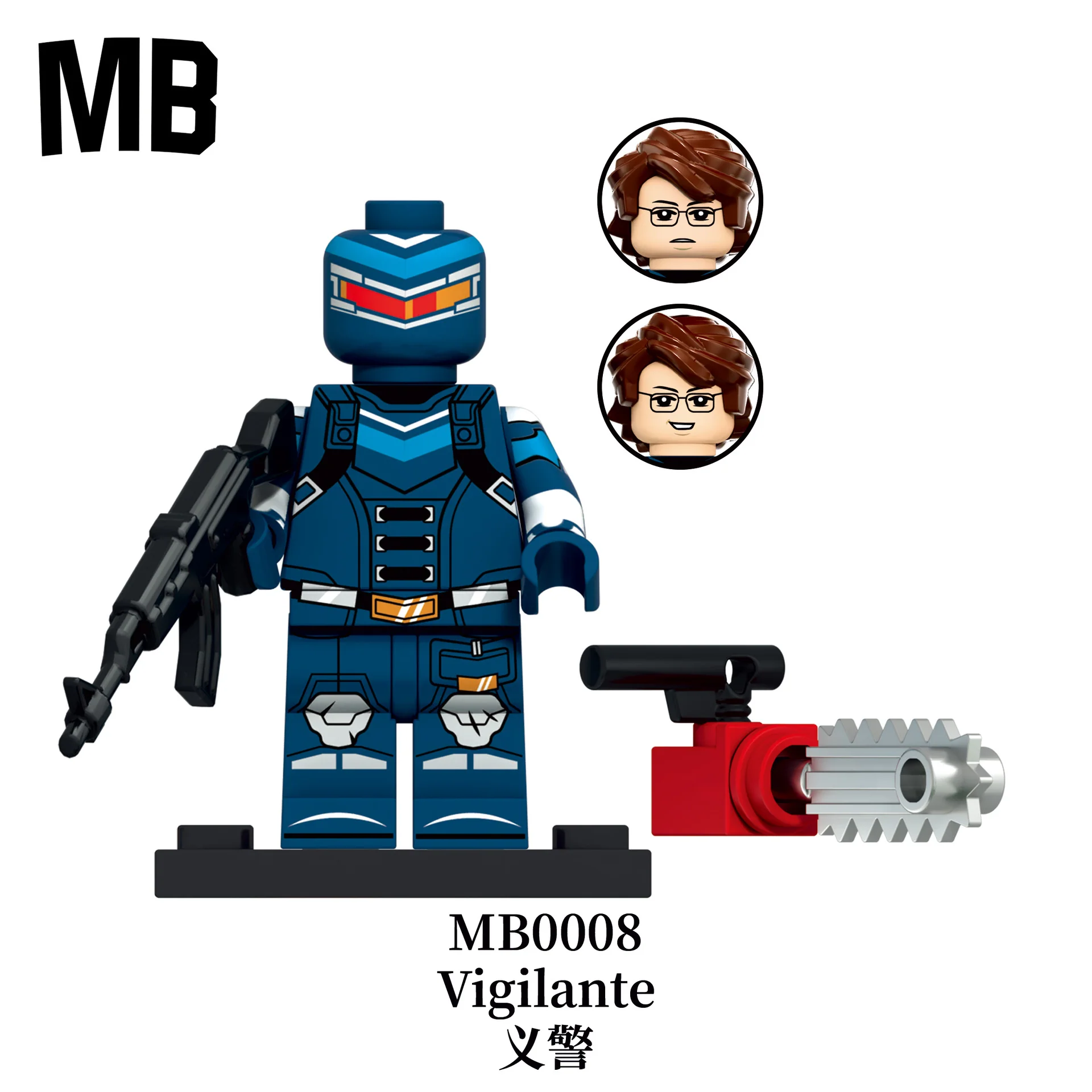 Product image 11