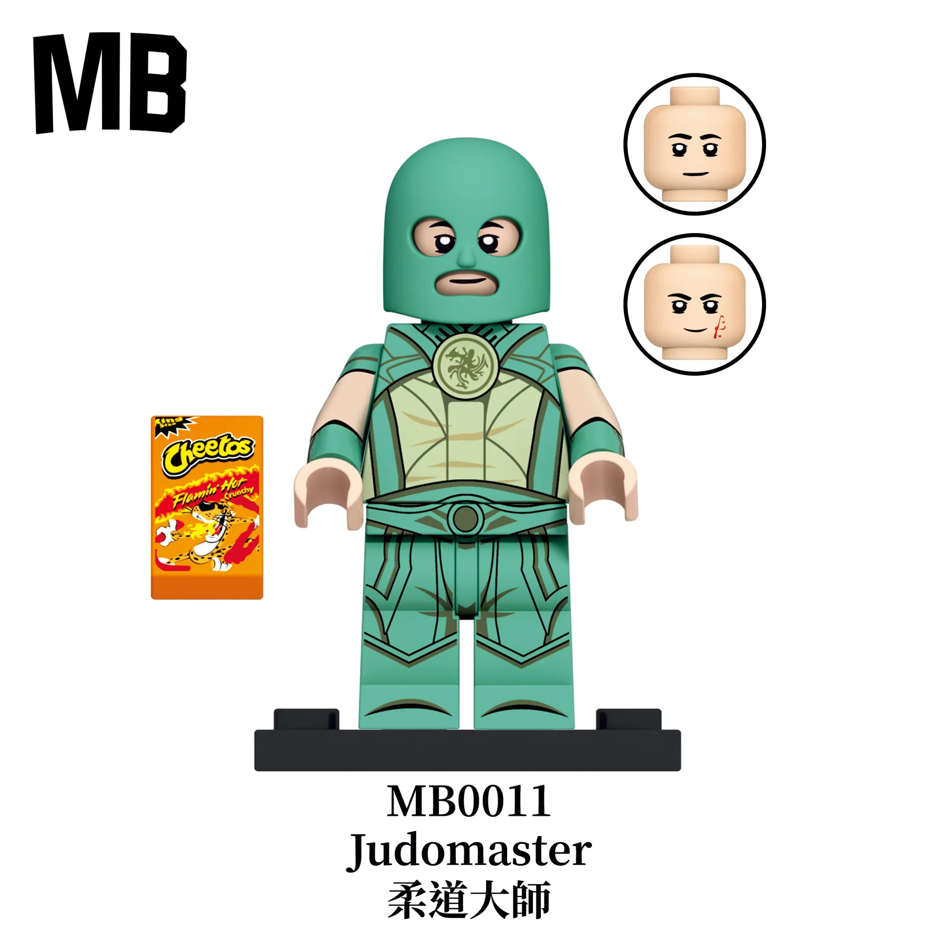 Product image 14