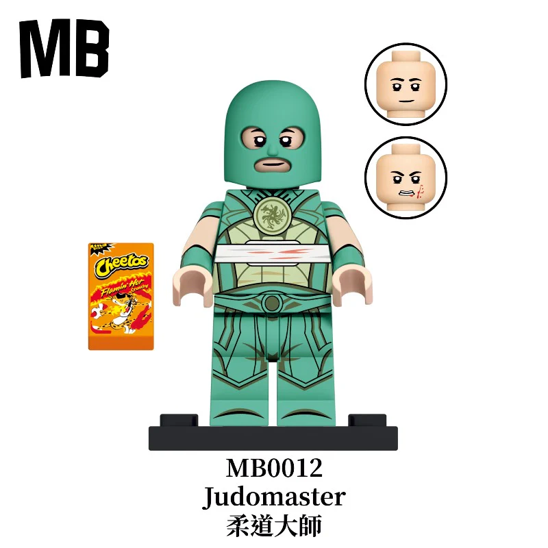 Product image 8
