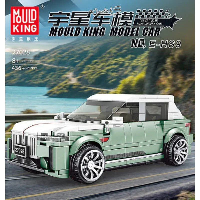 Product image 33
