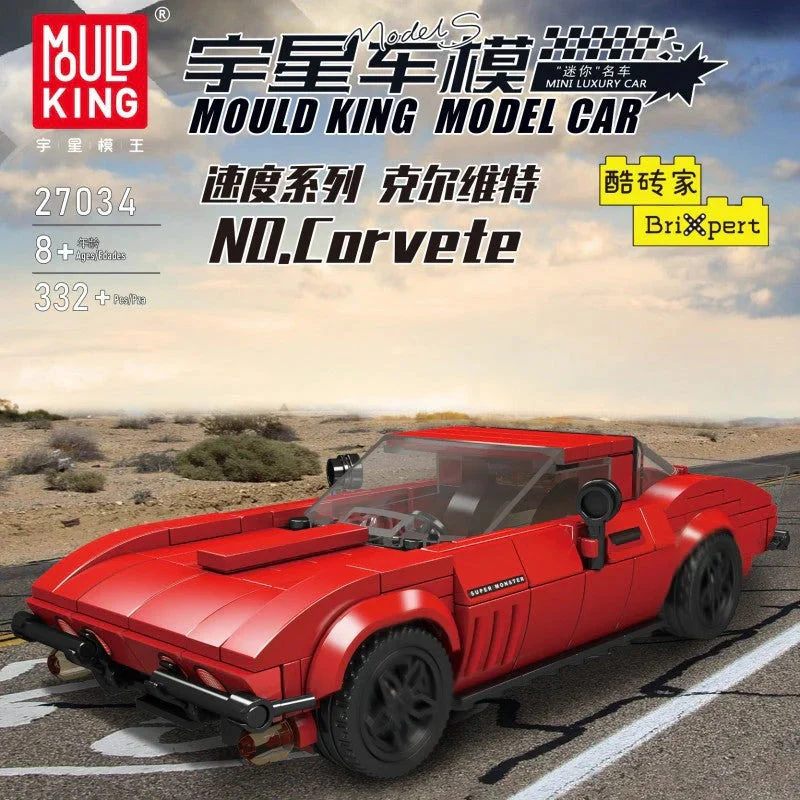 Product image 39