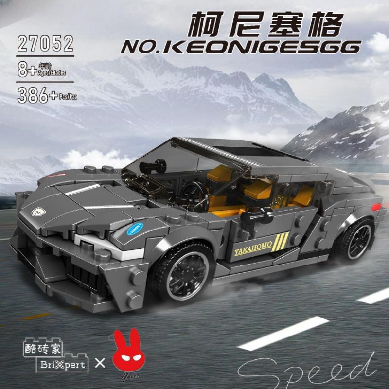 Product image 21