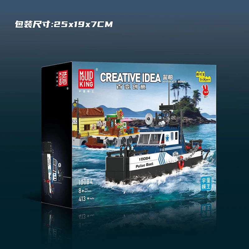Product image 10