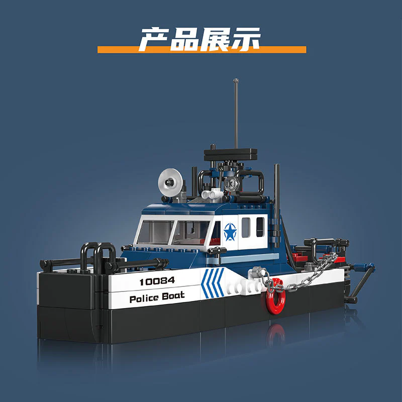 Product image 14