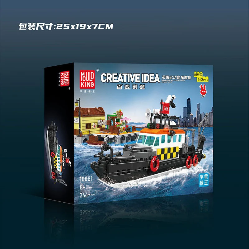 Product image 28