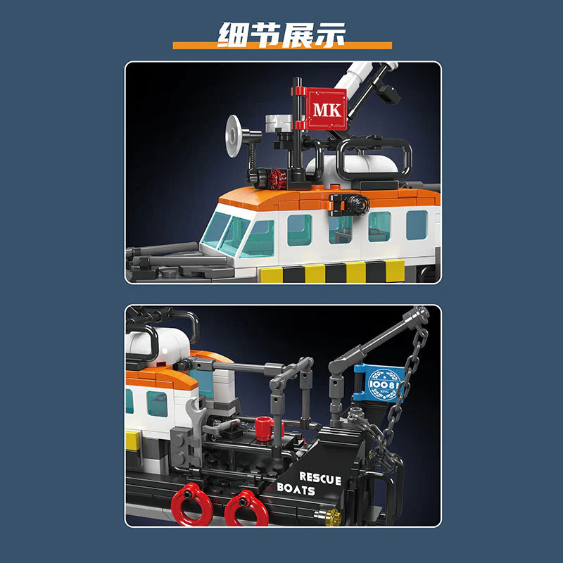 Product image 29