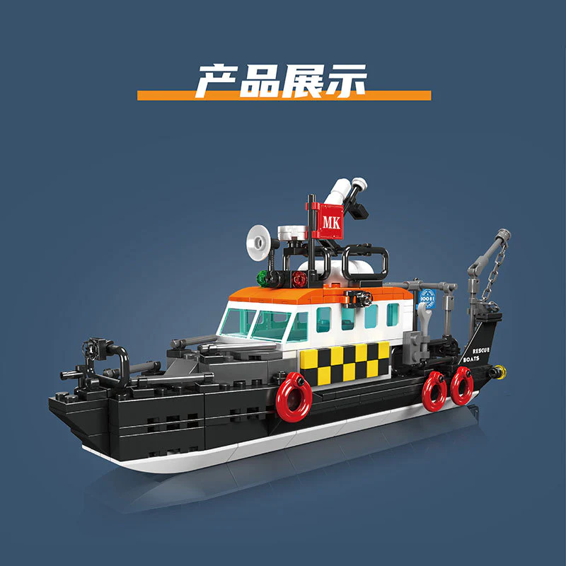 Product image 31