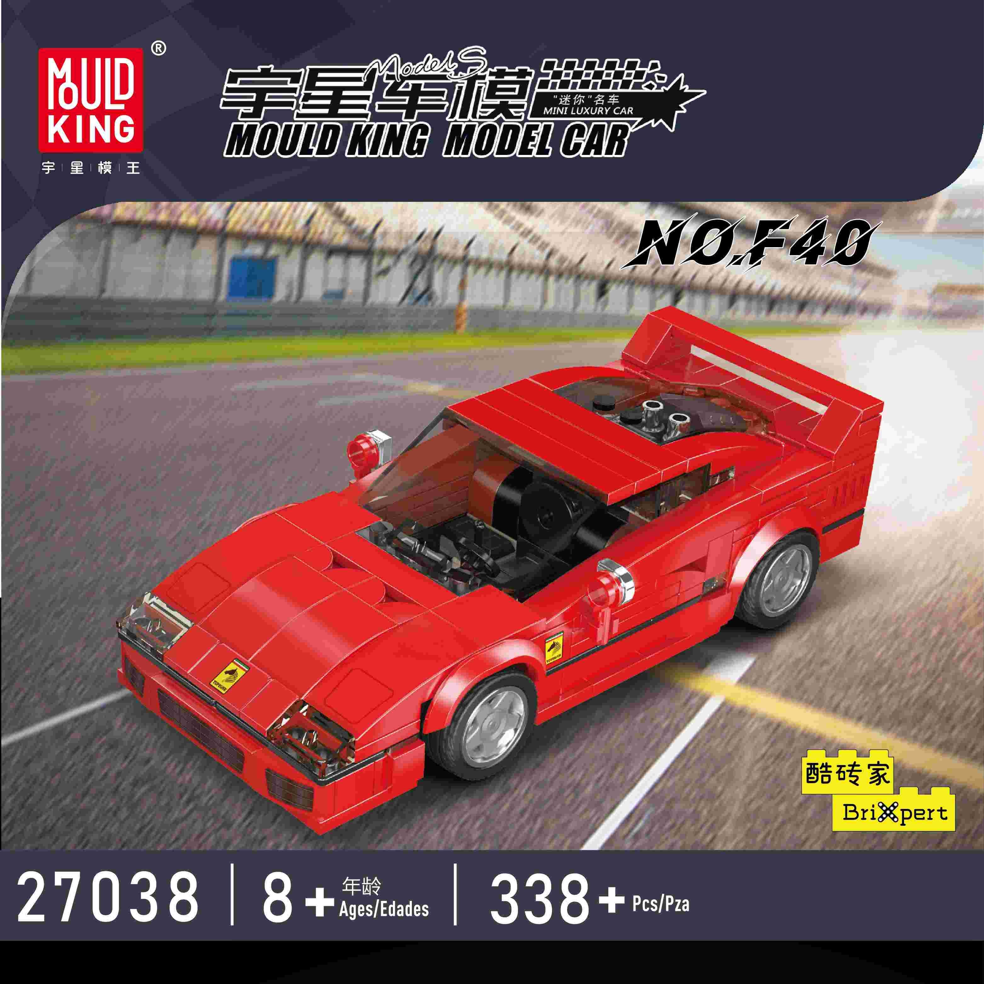 Product image 26