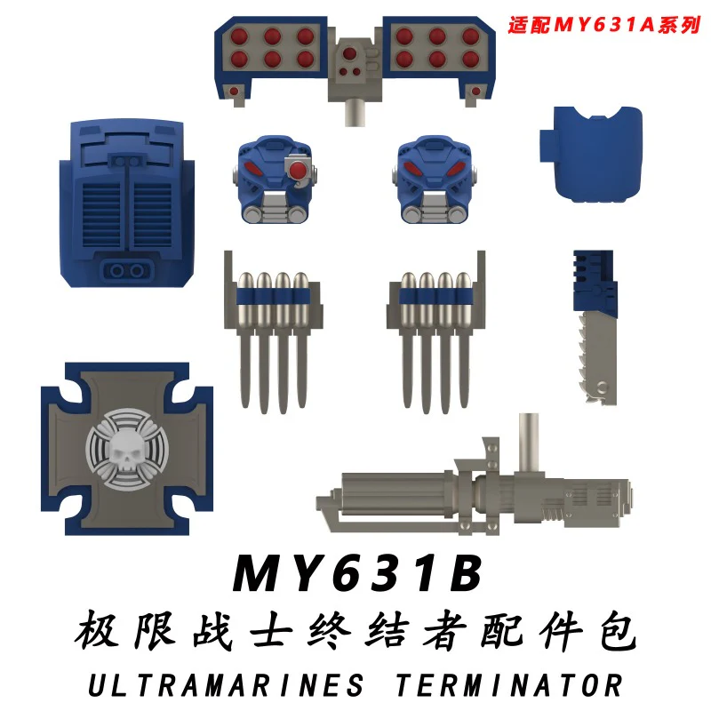 Product image 12