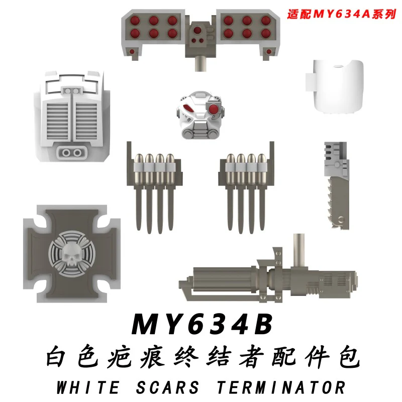 Product image 15