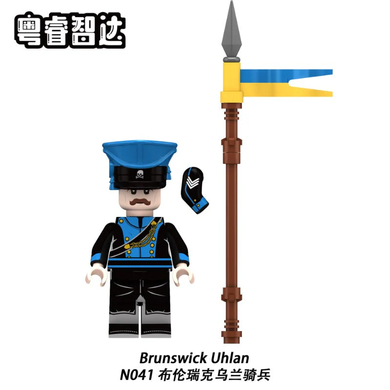 Product image 55