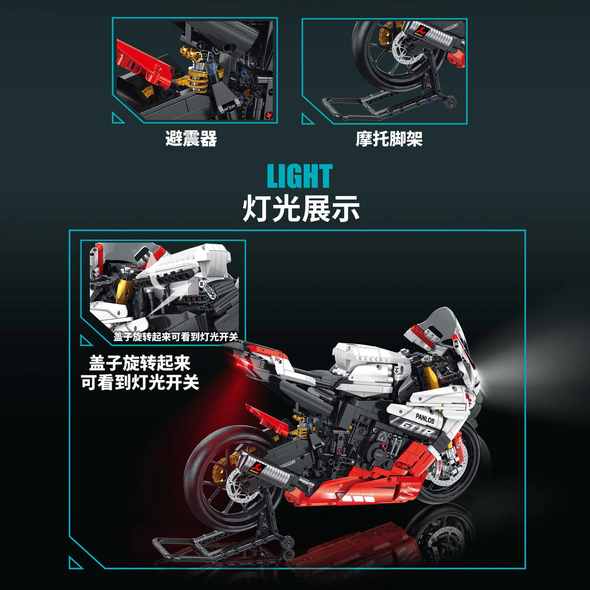 Product image 7