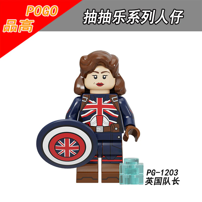 Product image 13