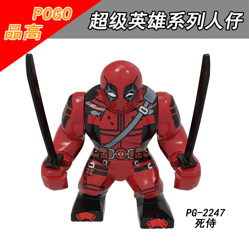 Product image 15