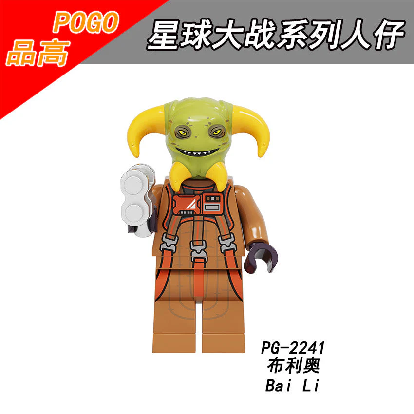 Product image 9