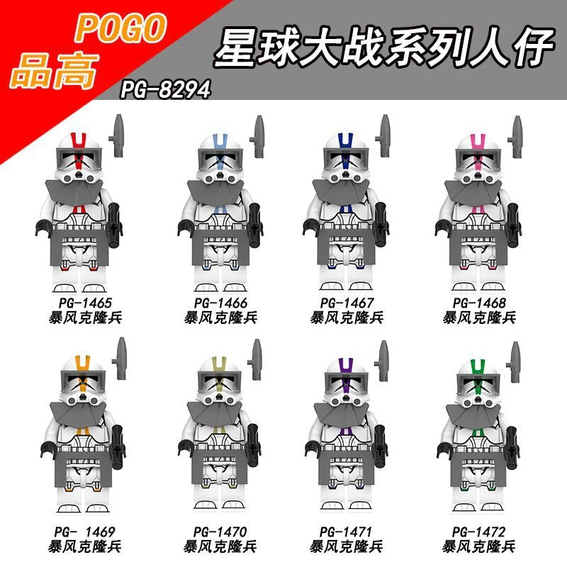 Product image 10