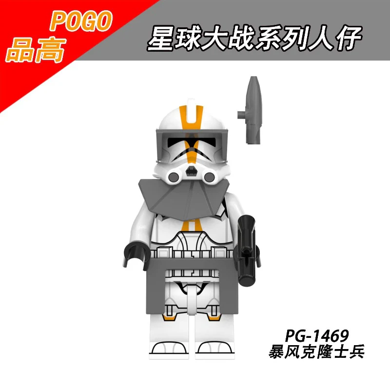 Product image 15