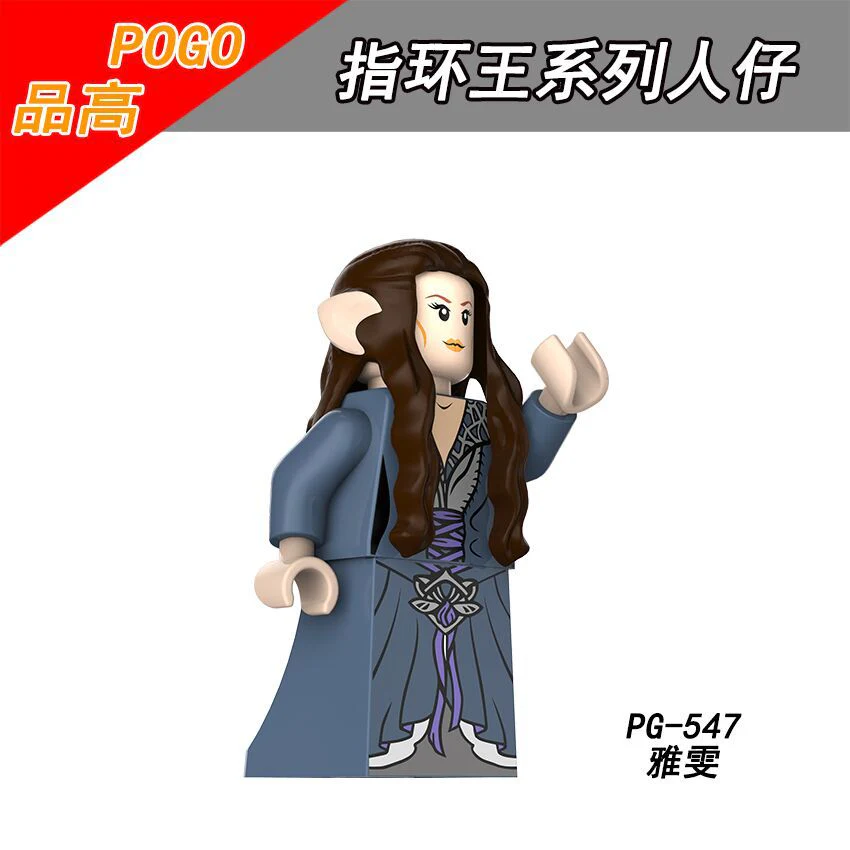 Product image 29