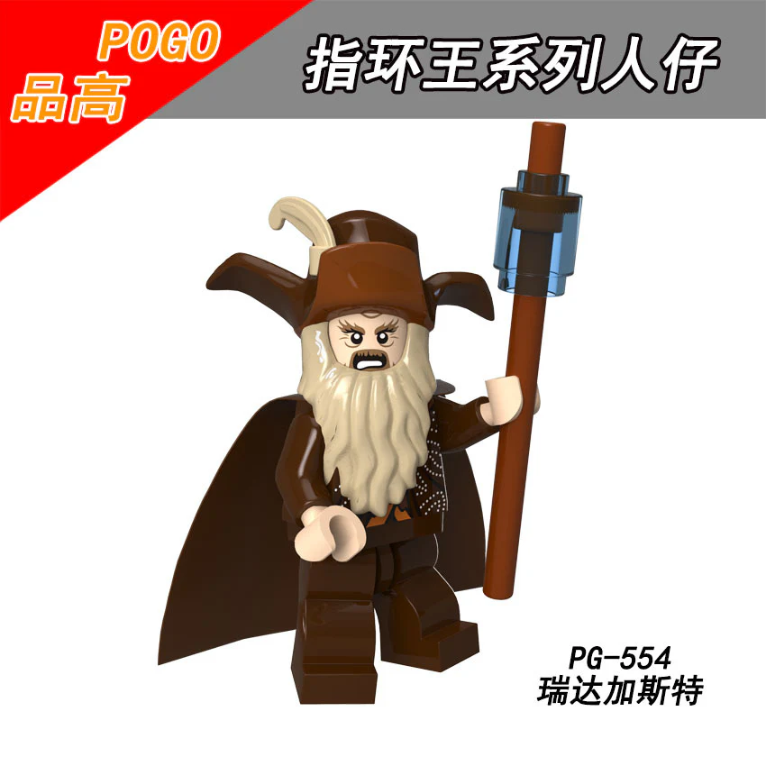 Product image 37