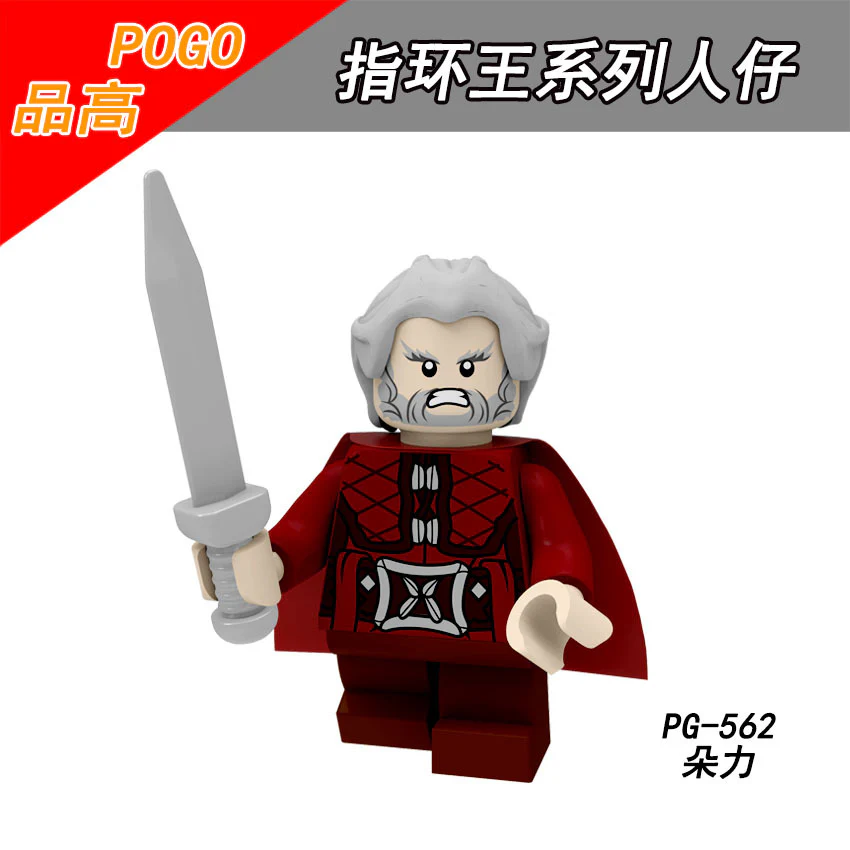 Product image 45