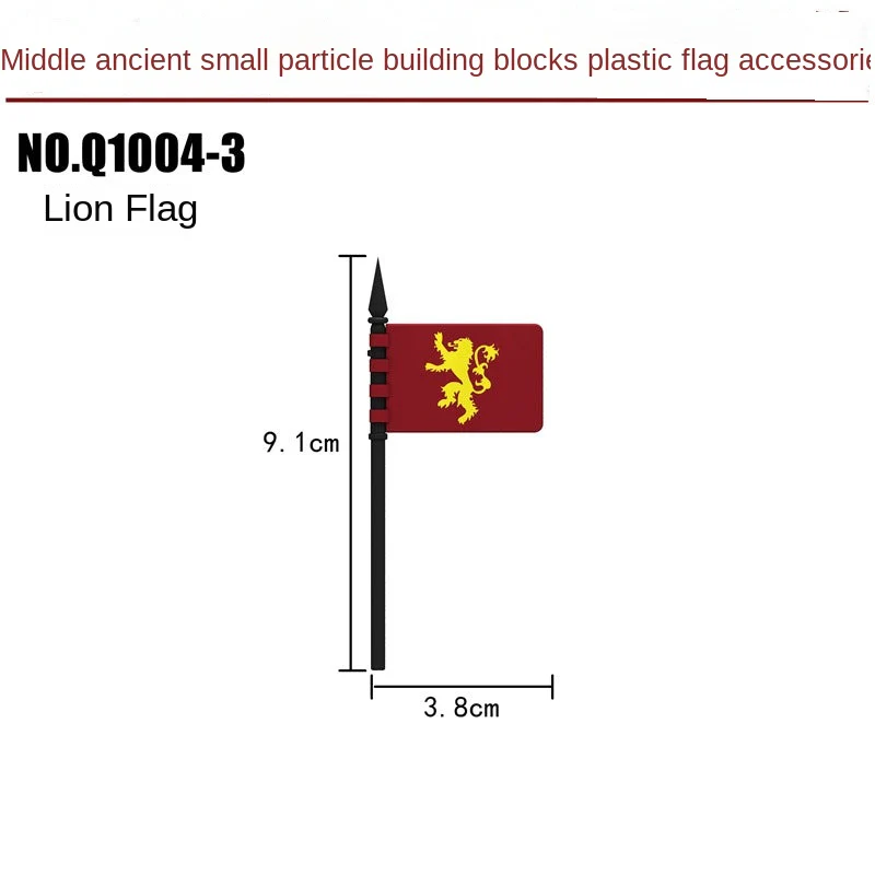 Product image 8