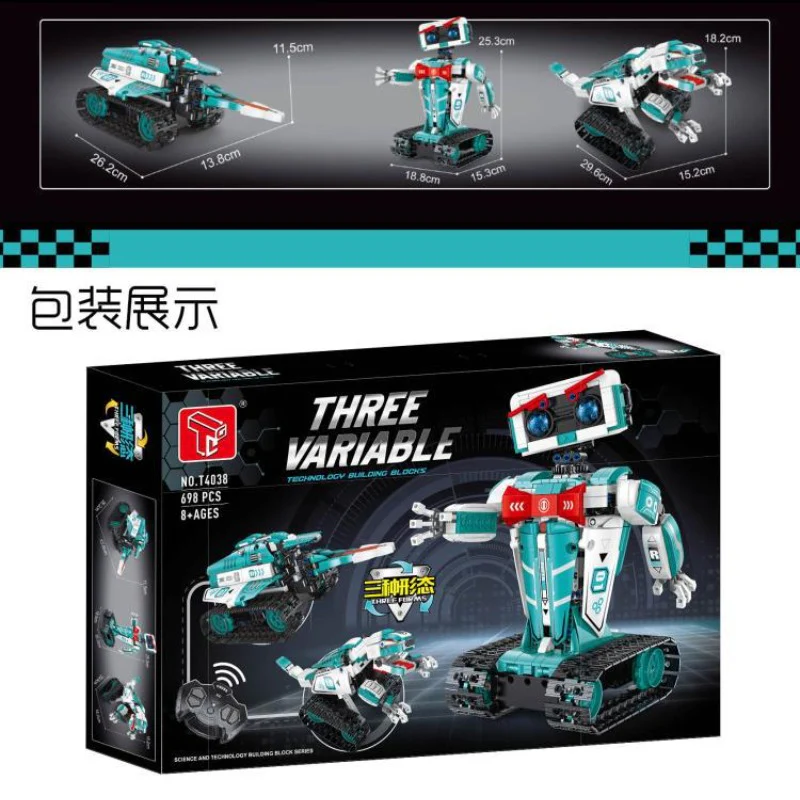 Product image 15
