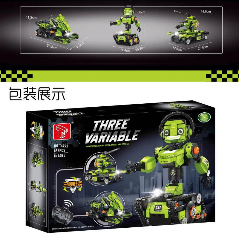 Product image 7