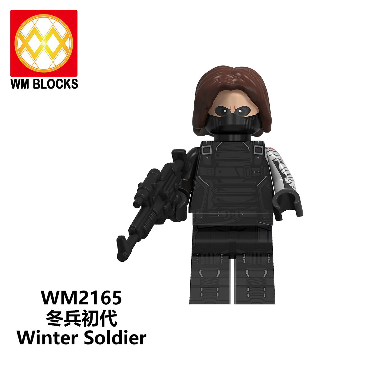 Product image 7