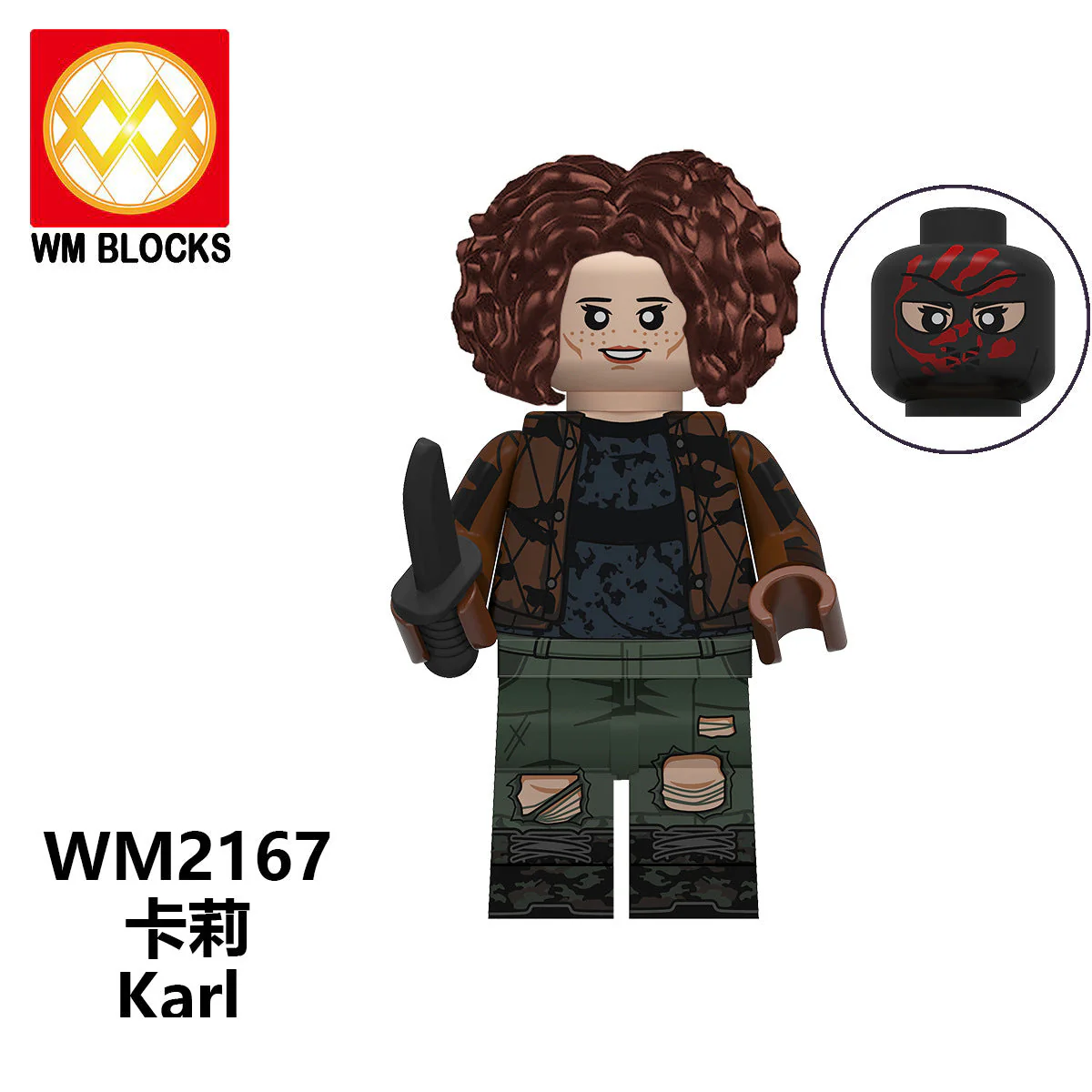 Product image 8