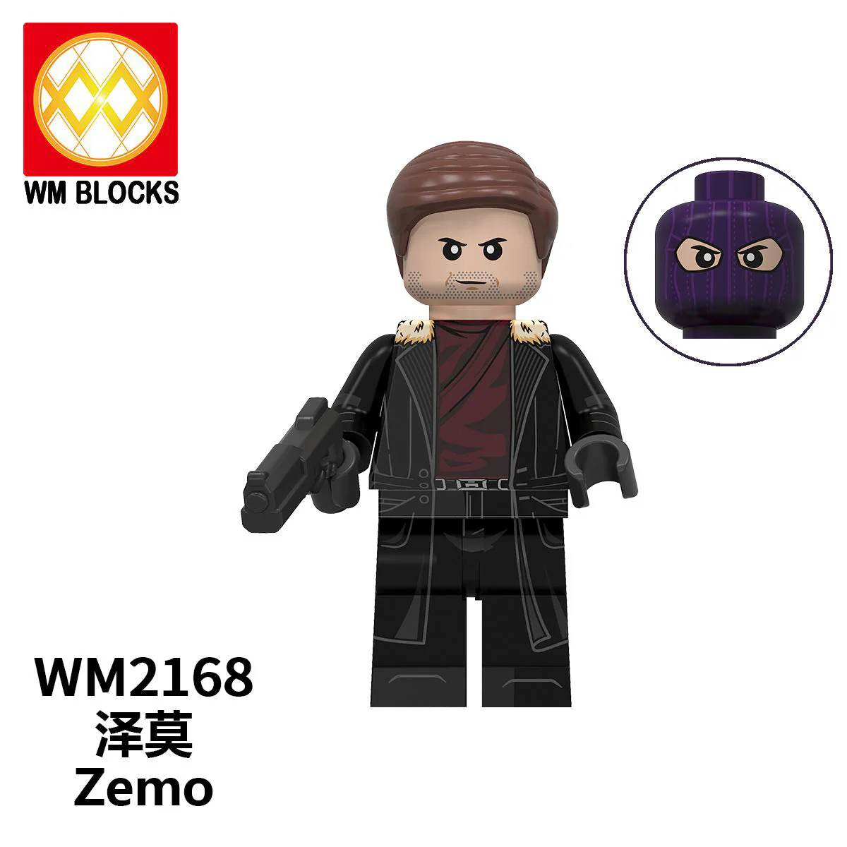 Product image 9