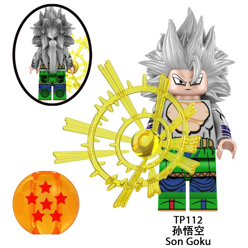 Product image 7