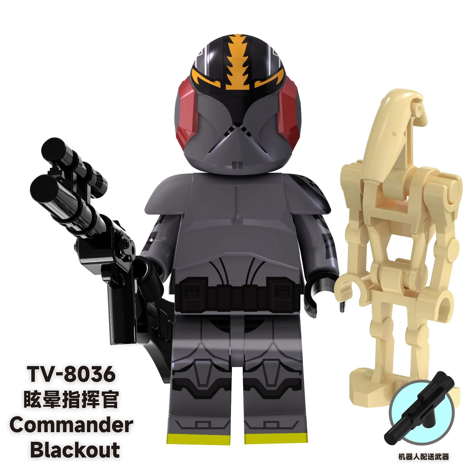 Product image 14