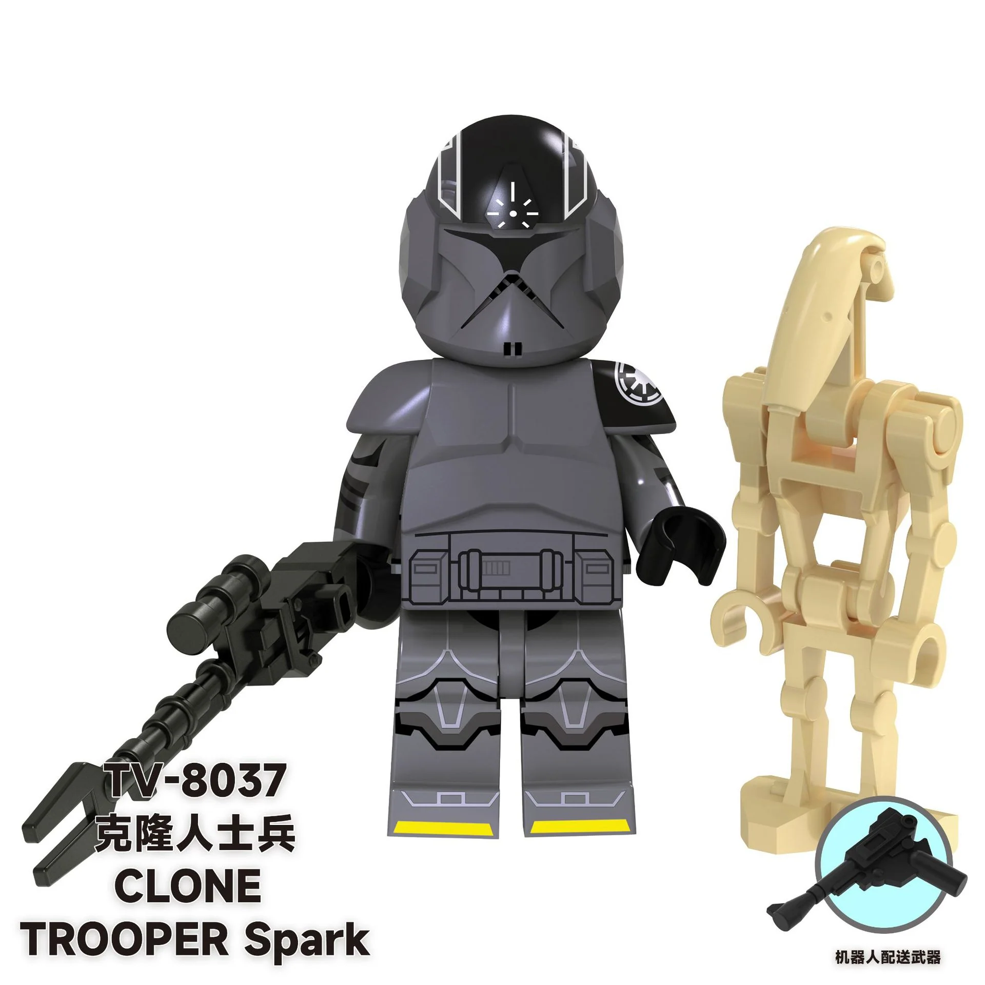 Product image 15