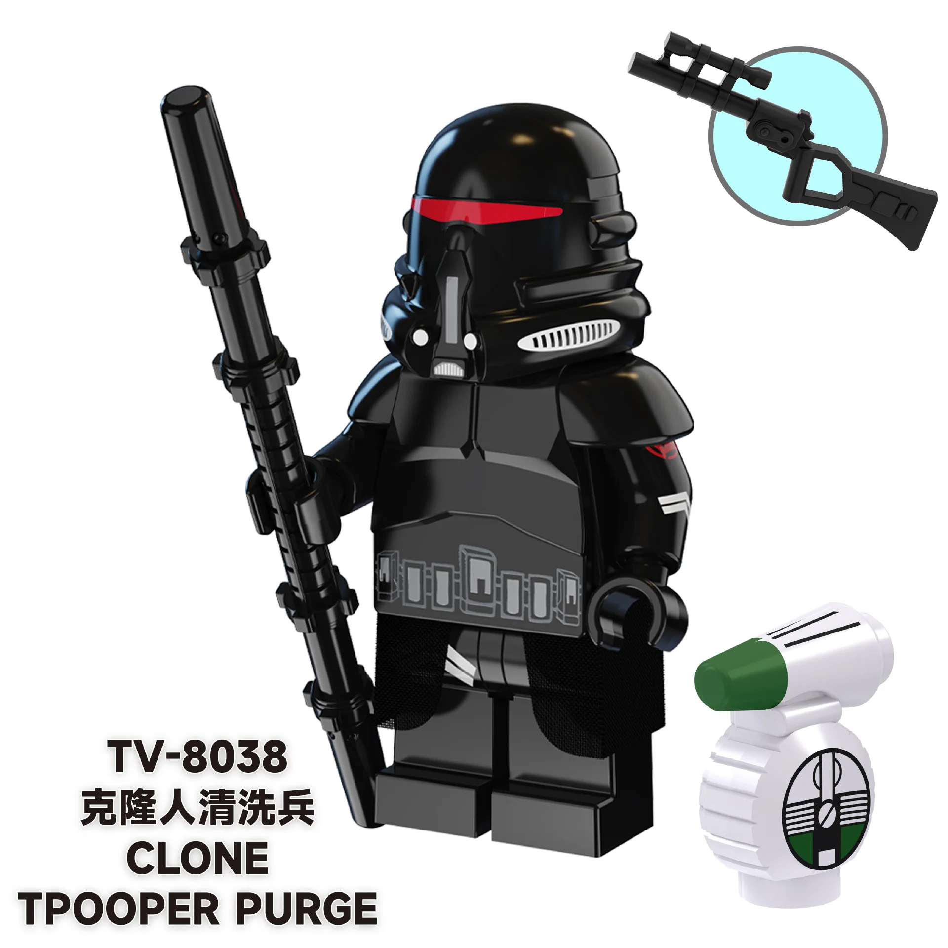 Product image 16