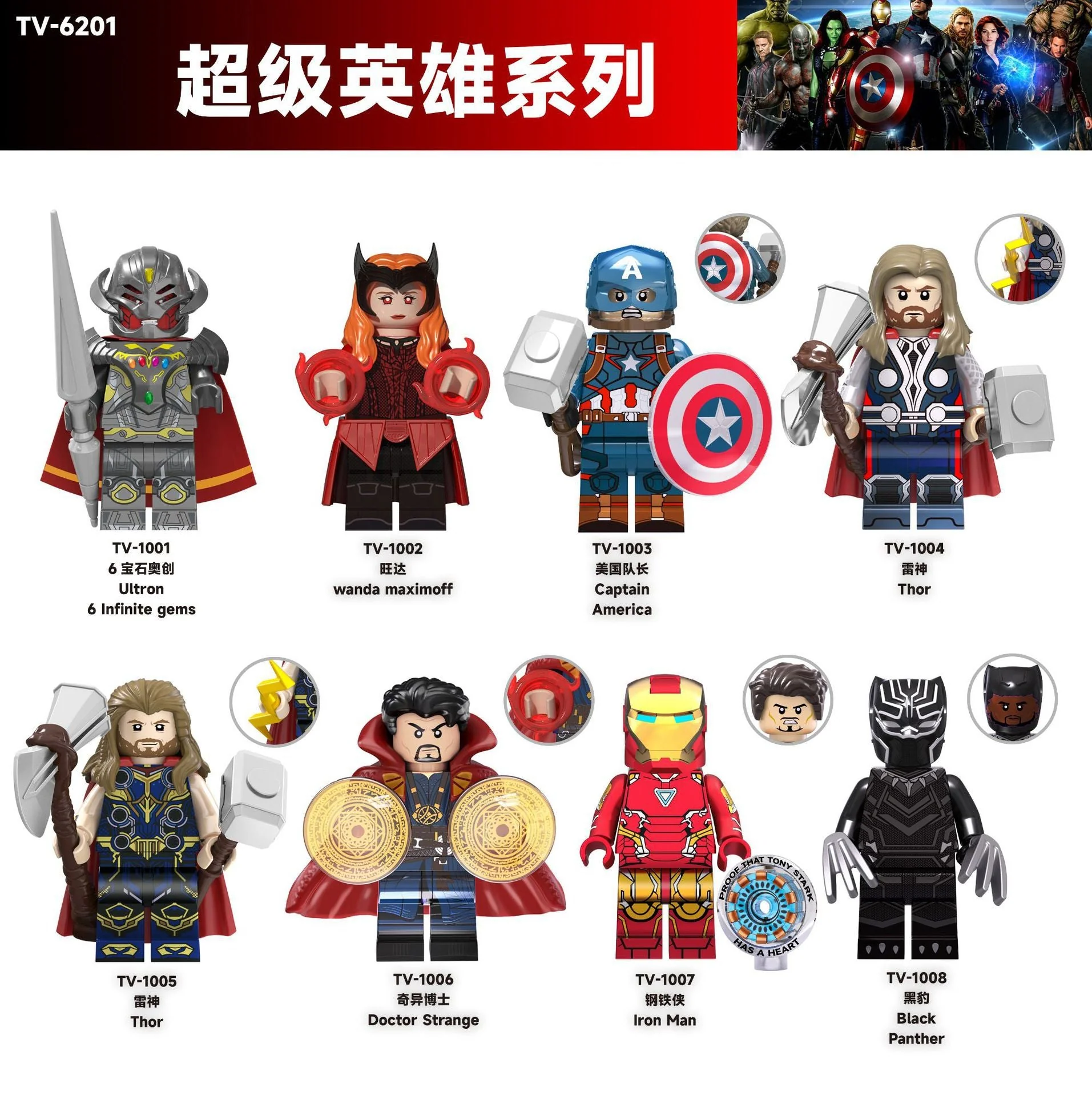 Product image 10
